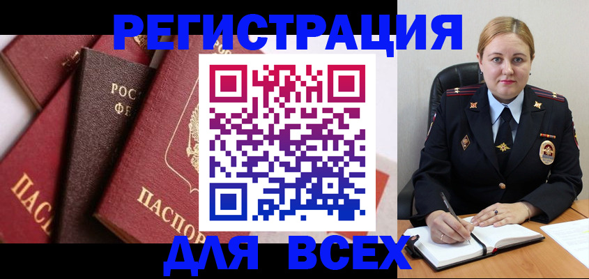 форма 3 в Юрьев-Польском