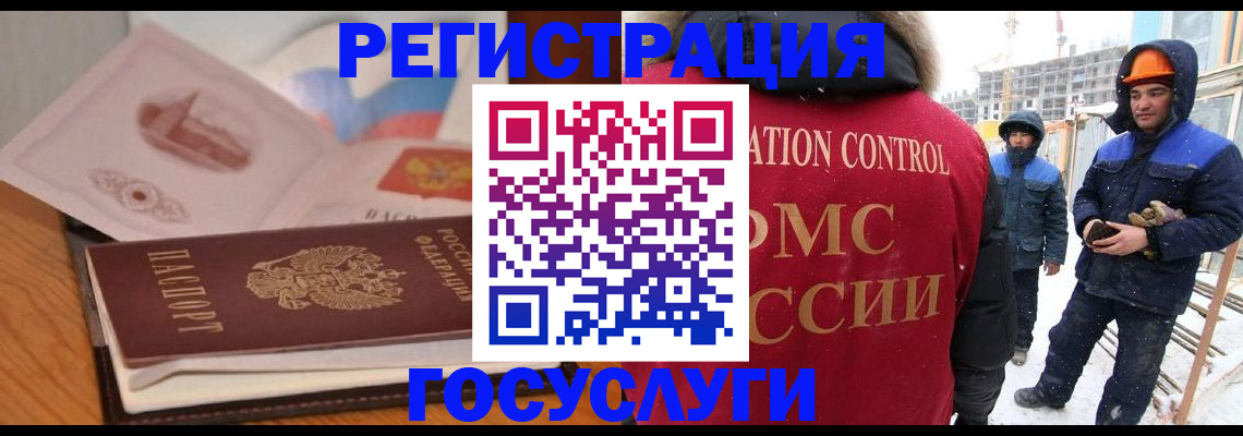 форма 3 в Юрьев-Польском